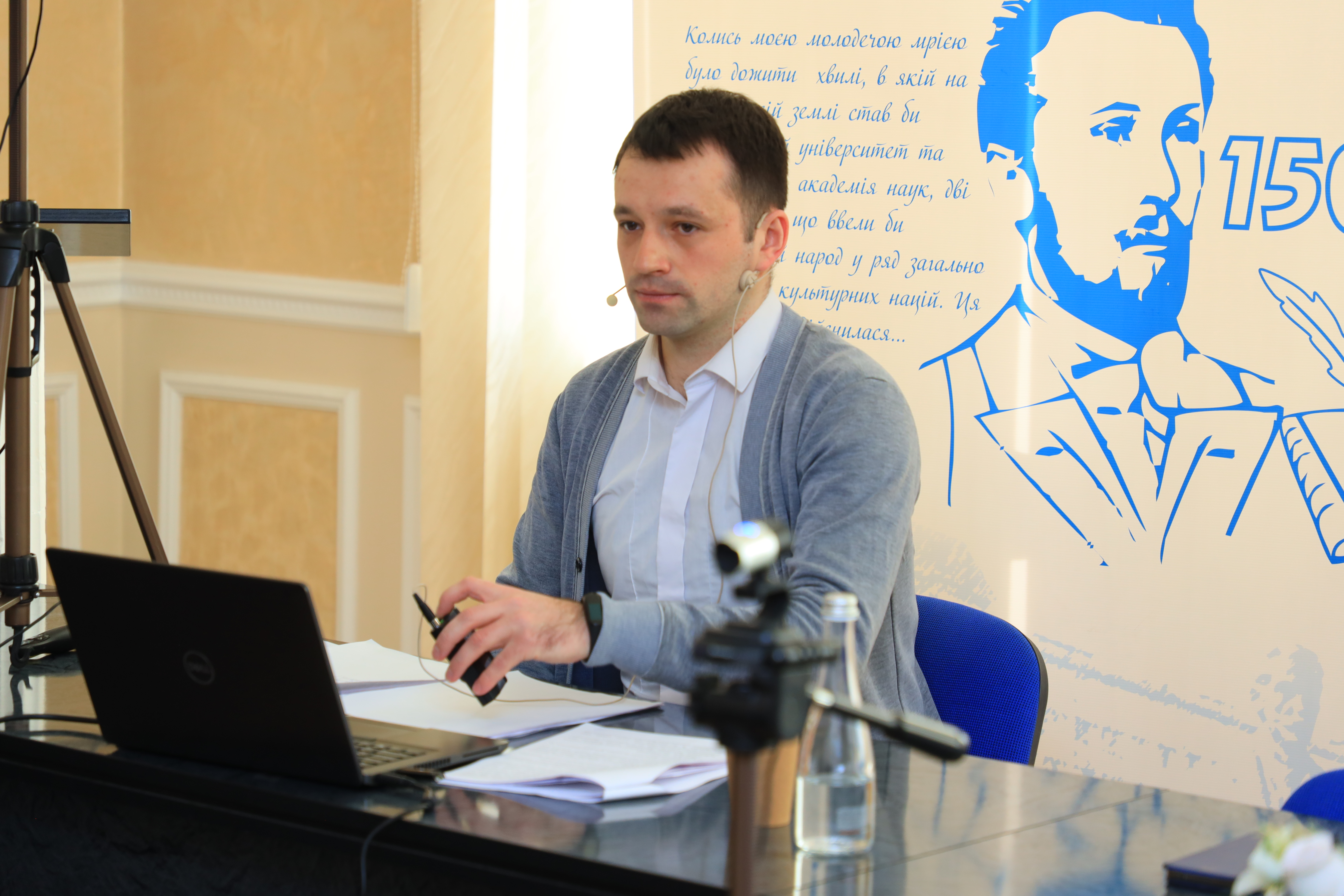 Доповідь Пирожишина Романа Васильовича